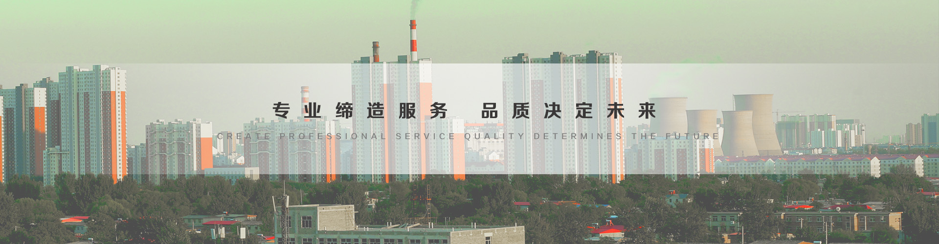 佛山3